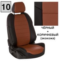 Чехлы Автопилот на JAC JS4 Чехлы Автопилот на JAC JS4