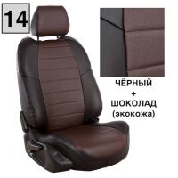Чехлы Автопилот на JAC JS4 Чехлы Автопилот на JAC JS4