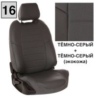 Чехлы Автопилот на JAC JS4 Чехлы Автопилот на JAC JS4