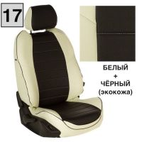 Чехлы Автопилот на JAC JS4 Чехлы Автопилот на JAC JS4