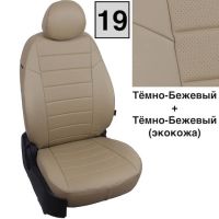 Чехлы Автопилот на JAC JS4 Чехлы Автопилот на JAC JS4