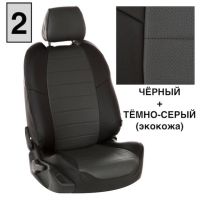 Чехлы Автопилот на JAC JS4 Чехлы Автопилот на JAC JS4