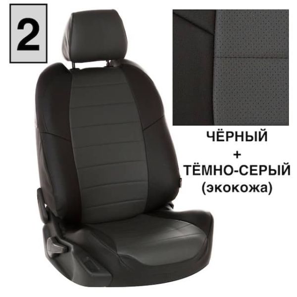 Чехлы Автопилот на JAC JS4 Чехлы Автопилот на JAC JS4