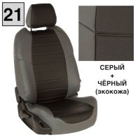 Чехлы Автопилот на JAC JS4 Чехлы Автопилот на JAC JS4