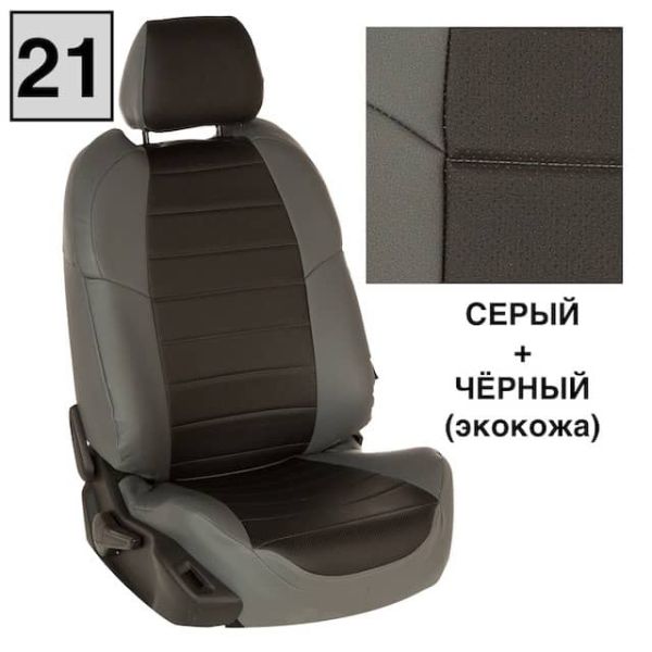 Чехлы Автопилот на JAC JS4 Чехлы Автопилот на JAC JS4
