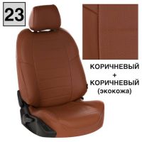 Чехлы Автопилот на JAC JS4 Чехлы Автопилот на JAC JS4