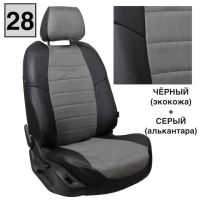 Чехлы Автопилот на JAC JS4 Чехлы Автопилот на JAC JS4