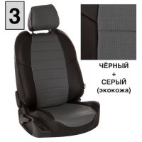 Чехлы Автопилот на JAC JS4 Чехлы Автопилот на JAC JS4