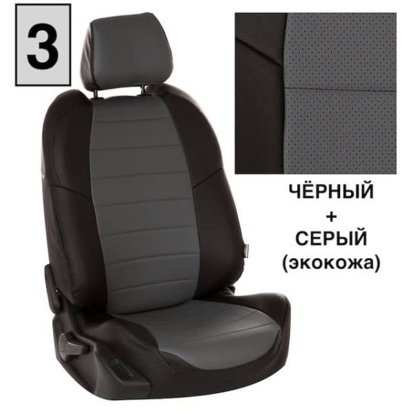 Чехлы Автопилот на JAC JS4 Чехлы Автопилот на JAC JS4