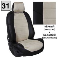 Чехлы Автопилот на JAC JS4 Чехлы Автопилот на JAC JS4