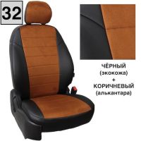 Чехлы Автопилот на JAC JS4 Чехлы Автопилот на JAC JS4