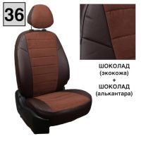 Чехлы Автопилот на JAC JS4 Чехлы Автопилот на JAC JS4