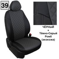 Чехлы Автопилот на JAC JS4 Чехлы Автопилот на JAC JS4