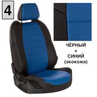 Чехлы Автопилот на JAC JS4 Чехлы Автопилот на JAC JS4