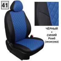 Чехлы Автопилот на JAC JS4 Чехлы Автопилот на JAC JS4