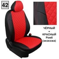 Чехлы Автопилот на JAC JS4 Чехлы Автопилот на JAC JS4
