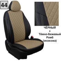 Чехлы Автопилот на JAC JS4 Чехлы Автопилот на JAC JS4