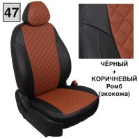 Чехлы Автопилот на JAC JS4 Чехлы Автопилот на JAC JS4