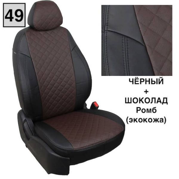 Чехлы Автопилот на JAC JS4 Чехлы Автопилот на JAC JS4