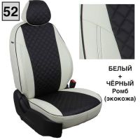 Чехлы Автопилот на JAC JS4 Чехлы Автопилот на JAC JS4