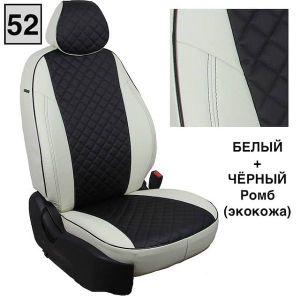 Чехлы Автопилот на JAC JS4 Чехлы Автопилот на JAC JS4