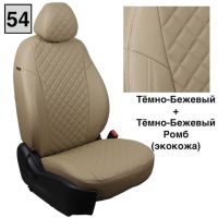 Чехлы Автопилот на JAC JS4 Чехлы Автопилот на JAC JS4