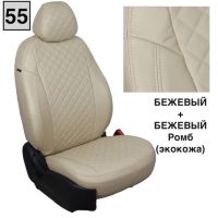 Чехлы Автопилот на JAC JS4 Чехлы Автопилот на JAC JS4