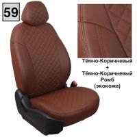 Чехлы Автопилот на JAC JS4 Чехлы Автопилот на JAC JS4