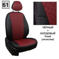 Чехлы Автопилот на JAC JS4 Чехлы Автопилот на JAC JS4
