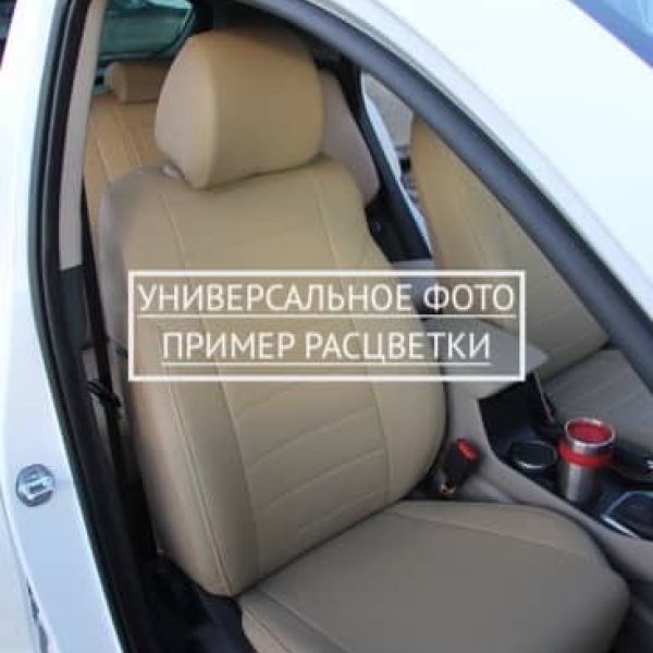 Чехлы Автопилот на JAC JS4 Чехлы Автопилот на JAC JS4