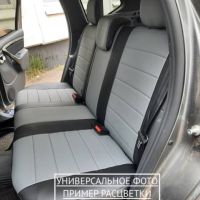 Чехлы Автопилот на JAC JS4 Чехлы Автопилот на JAC JS4