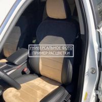 Чехлы Автопилот на JAC JS4 Чехлы Автопилот на JAC JS4