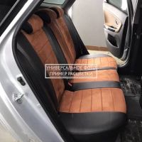 Чехлы Автопилот на JAC JS4 Чехлы Автопилот на JAC JS4