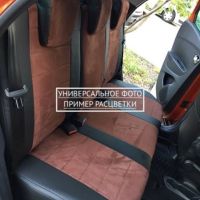 Чехлы Автопилот на JAC JS4 Чехлы Автопилот на JAC JS4