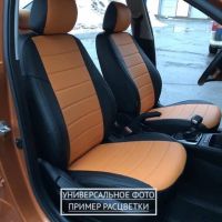 Чехлы Автопилот на JAC JS4 Чехлы Автопилот на JAC JS4