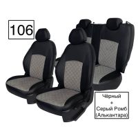Чехлы Алькантара на Chevrolet Cruze 2009-2015 г.в. Чехлы Алькантара на Chevrolet Cruze 2009-2015 г.в.